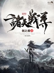 深入了解 九尾狐Pr18喷水